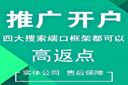 信息流营销案例：大数据助力精准投放